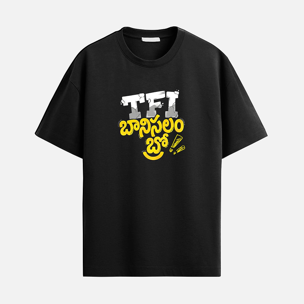 Tfi Banisalam Bro tshirt image front view