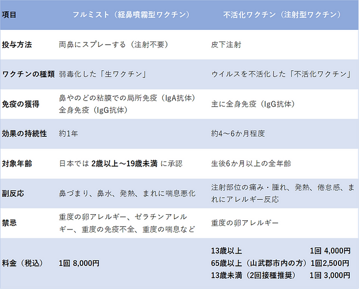 画像1.png