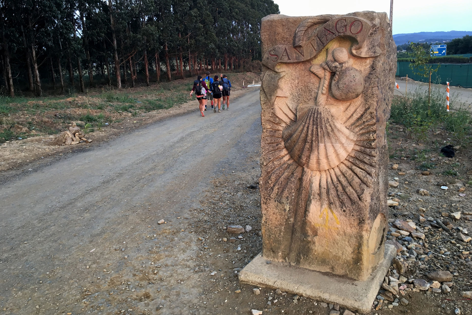 This is a marker along the trail. It happens to be near the Santiago de Compestela airport.