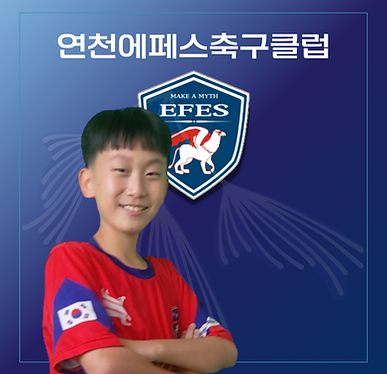 아이보리 블루 미니멀한 공지 인스타그램 게시물의 사본의 사본의 사본_20250211_214859_0000.png