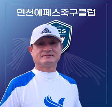 아이보리 블루 미니멀한 공지 인스타그램 게시물의 사본의 사본_20250216_142258_0000.png