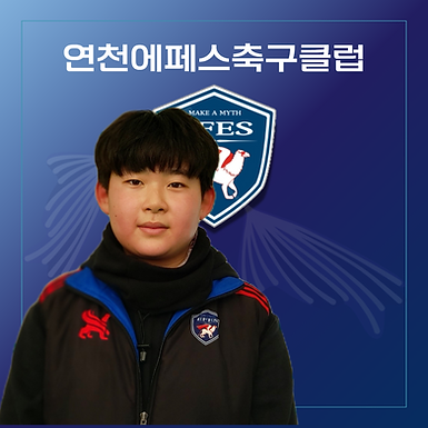 아이보리 블루 미니멀한 공지 인스타그램 게시물의 사본의 사본의 사본의 사본_20250211_222114_0000.png