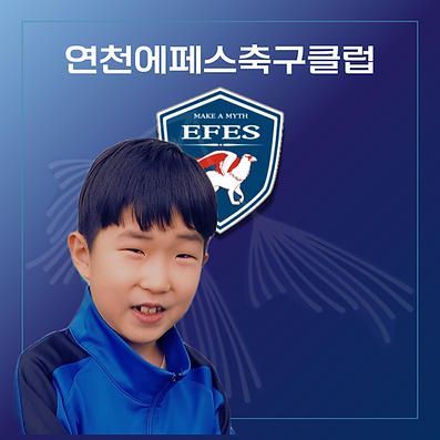 아이보리 블루 미니멀한 공지 인스타그램 게시물의 사본의 사본의 사본의 사본의 사본의 사본의 사본의 사본의 사본의 사본의 사본의 사본의 _20250216_10341