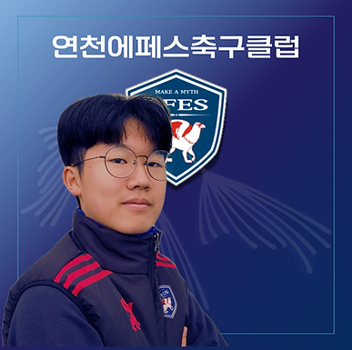 아이보리 블루 미니멀한 공지 인스타그램 게시물의 사본의 사본의 사본의 사본의 사본의 사본의 사본의 사본의 사본의 사본의 사본의 사본의 _20250216_10215