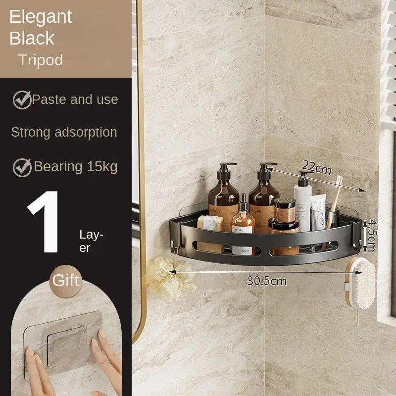 Thumbnail: No-Drill Shower Shelf Organizer