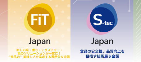 【Exhibition Announcement】Hi Japan 2026 (食品開発展)