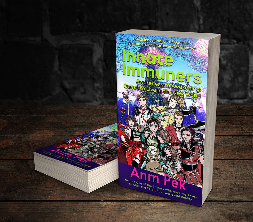 Thumbnail: Innate Immuners Novel (Paperback)