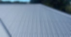 Steel Roofing Industries Project Gallery