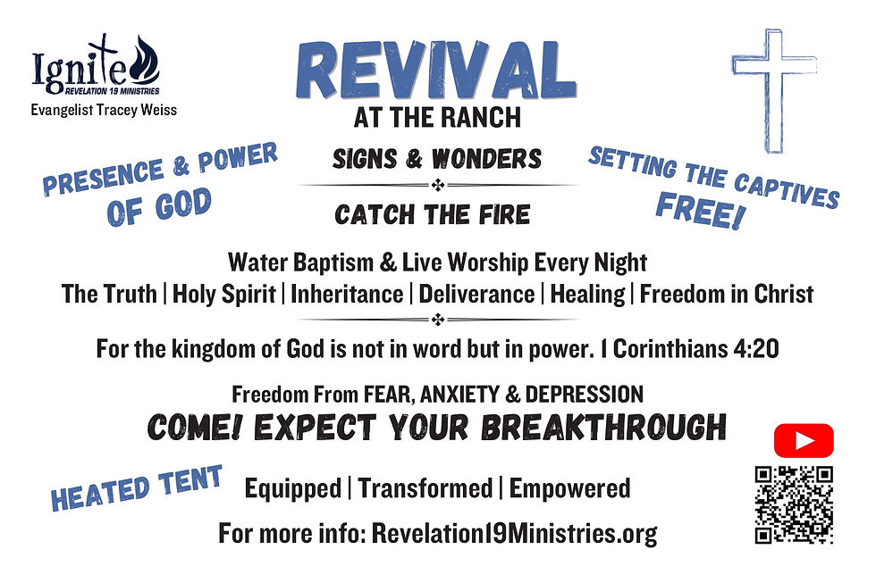 May 2026 Tent Revival Postcard