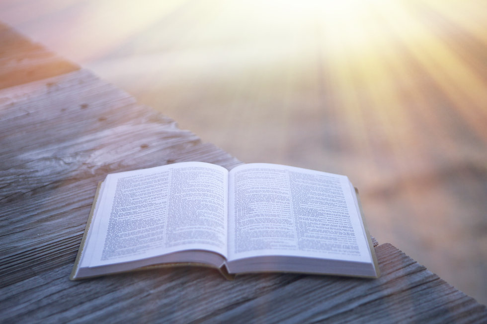 Bible