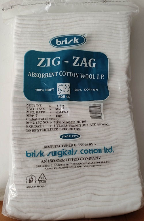 Thumbnail: brisk cotton 500gm