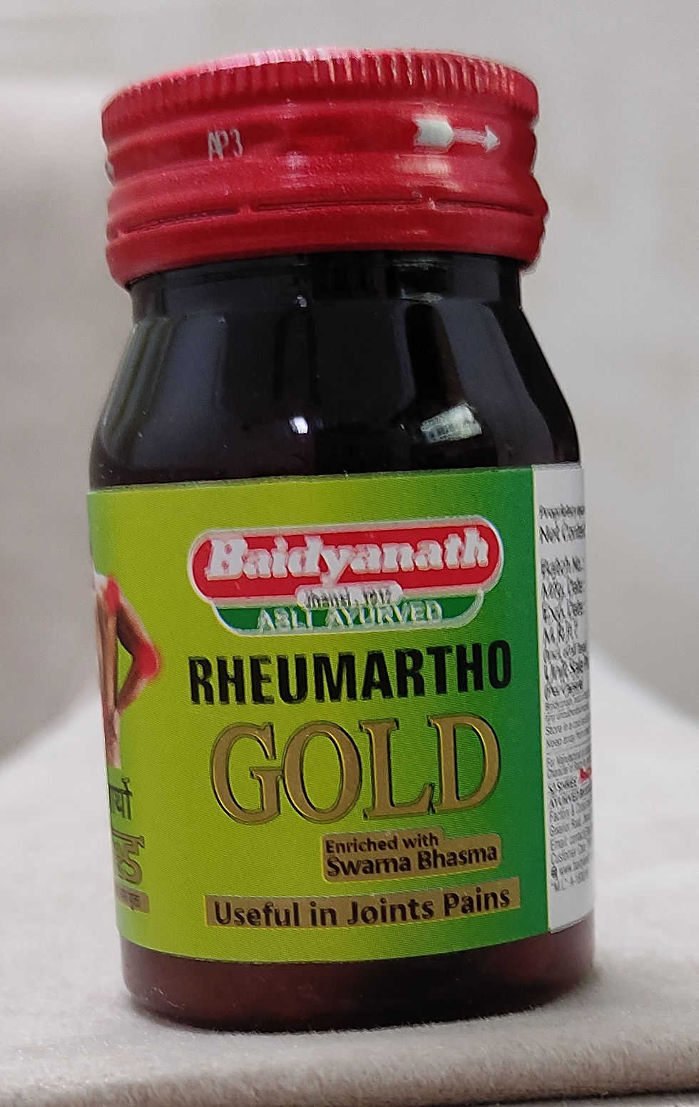 Thumbnail: Baidyanath Rheumartho Gold (30 Capsules) | Enriched With Swarna Bhasma Pure Gold