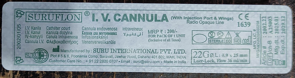 Thumbnail: cannula 22g