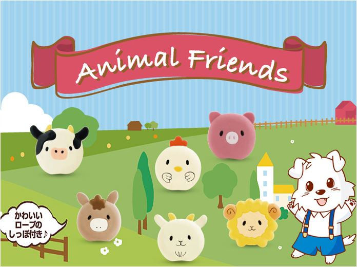 Thumbnail: Japan Petio Squeaky Toy - Cow 日本派地奥发声玩具 - 小牛