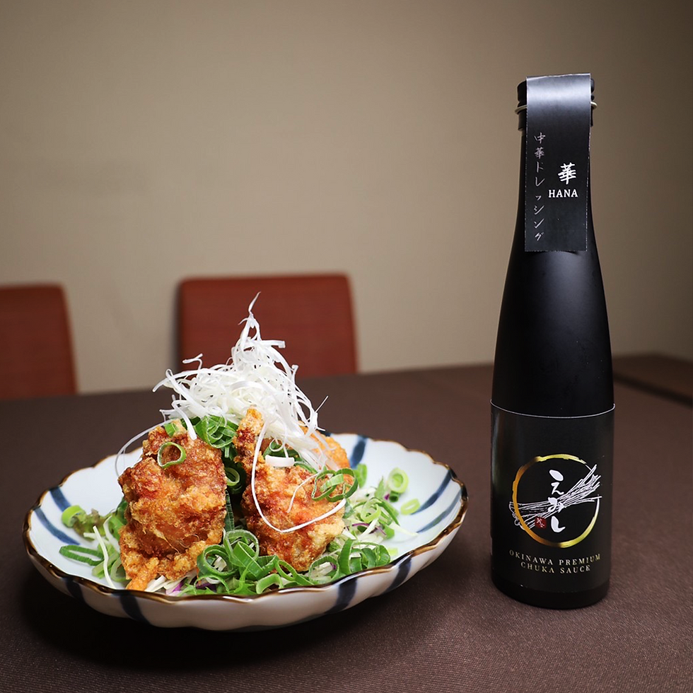 サムネイル： 【華 -HANA-】島らっきょう中華ドレッシング　180ml