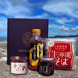 食品詰め合わせセット♥３人前セット ギフト | GENESIS FOOD