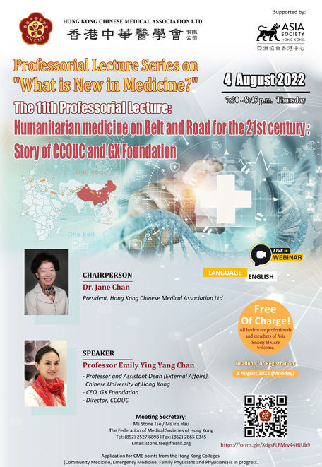 Humanitarian medicine on Belt and Road for the 21st century: Story of CCOUC and GX Foundation