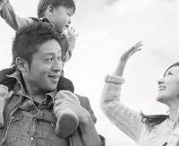 第4回日本フォスターケア研究大会のお知らせ (JaFCA)