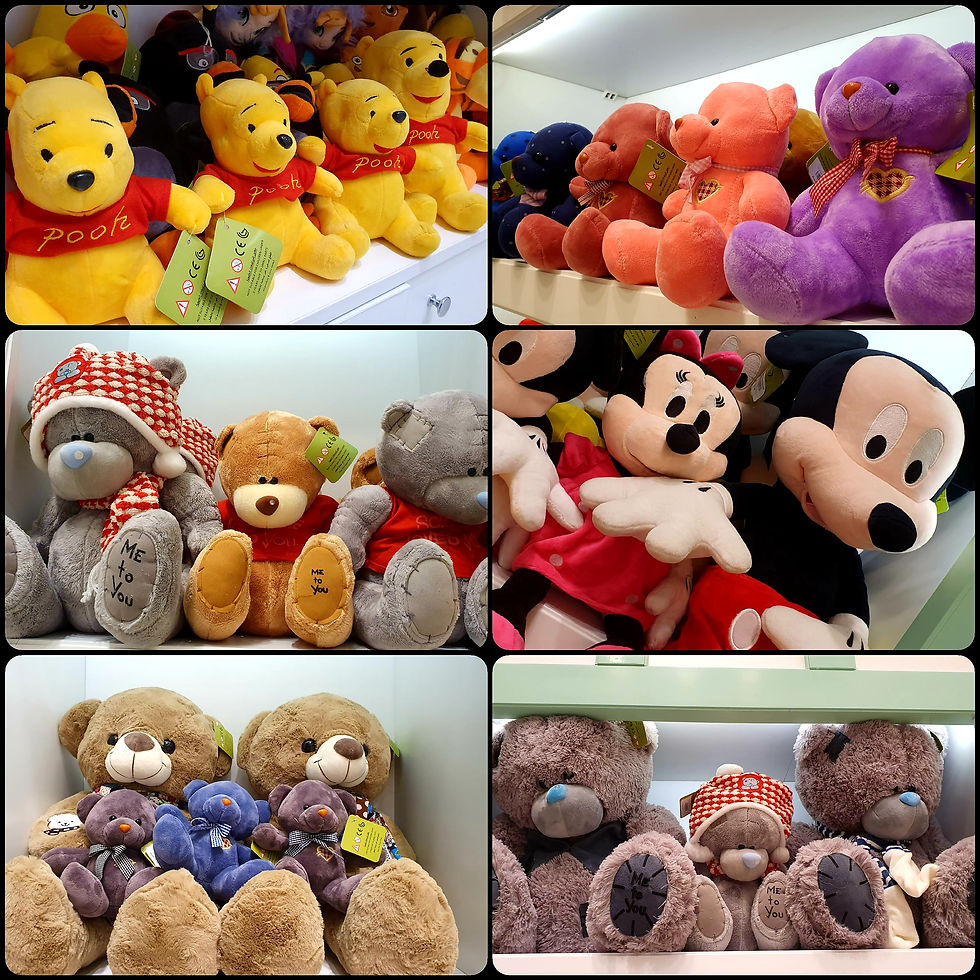 Thumbnail: Stuff Toys