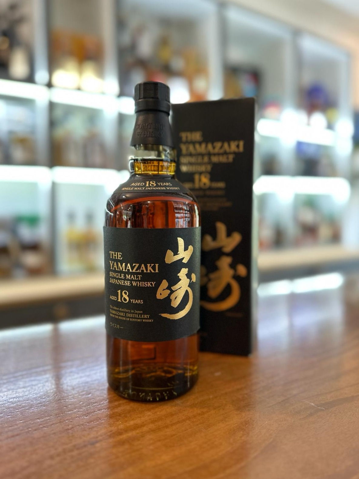 Yamazaki 18YO