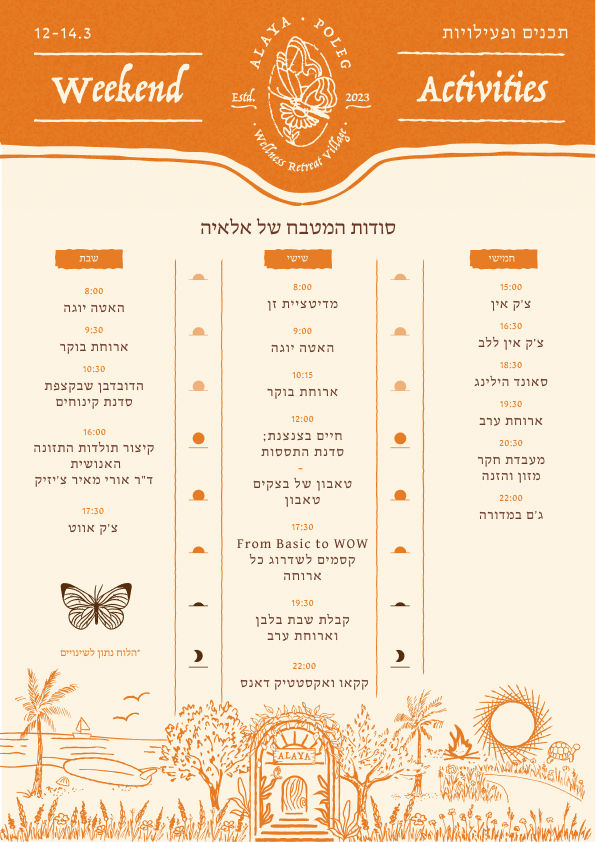 WhatsApp Image 2025-12-10 at 17.14.11.jpeg