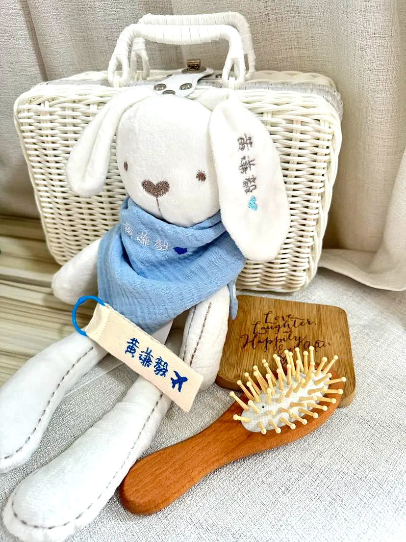Thumbnail: Cutomised/ personalised Baby Gift Set all item with BB name