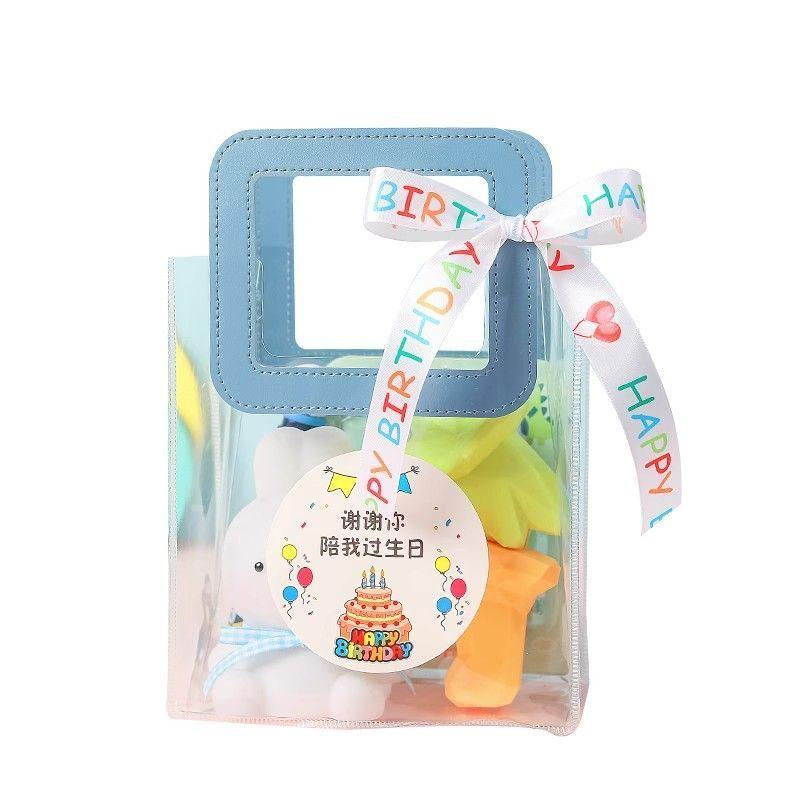 Thumbnail: KD01 Perfect for Kindergarten Birthdays, Graduation, and Party Favors