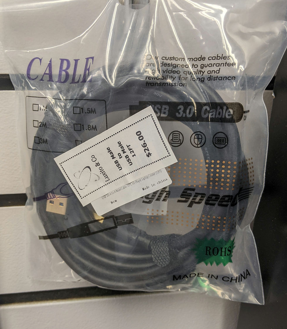 Cable USB Male to USB Male 12ft