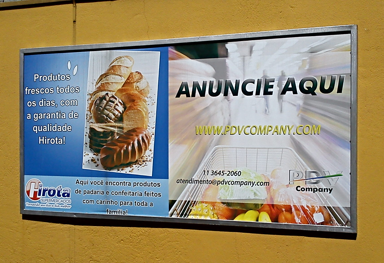 Anuncie aqui PDV - Hirota