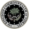 Kingdom Seal for documents - for emancip