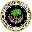 Kingdom Seal 1 for EMANCIPATION GOLD SEAL FILTER