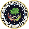 Kingdom Seal 2