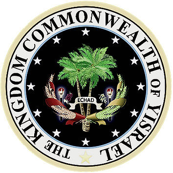 Kingdom Seal 1 for EMANCIPATION GOLD SEA