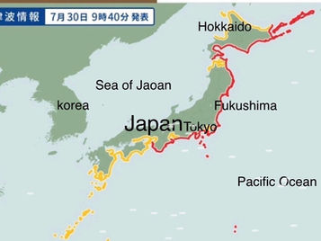 Tsunami en Japón obliga a evacuar a casi 2 millones de personas pese a olas menores