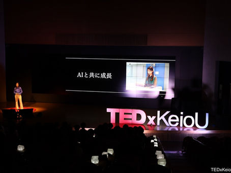 TEDx KeioU Salon 2024「逃走線」を後援しました