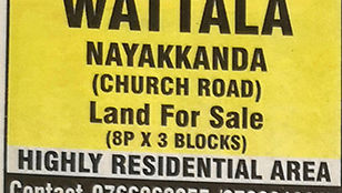 Nayakkanda, Hendala, Wattala Land for Sale