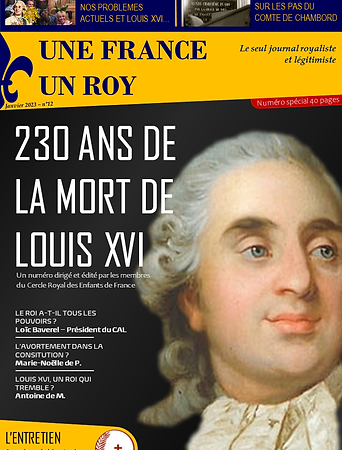 UFUR 12.png