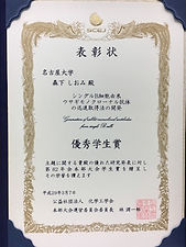 IMG_6555.jfif