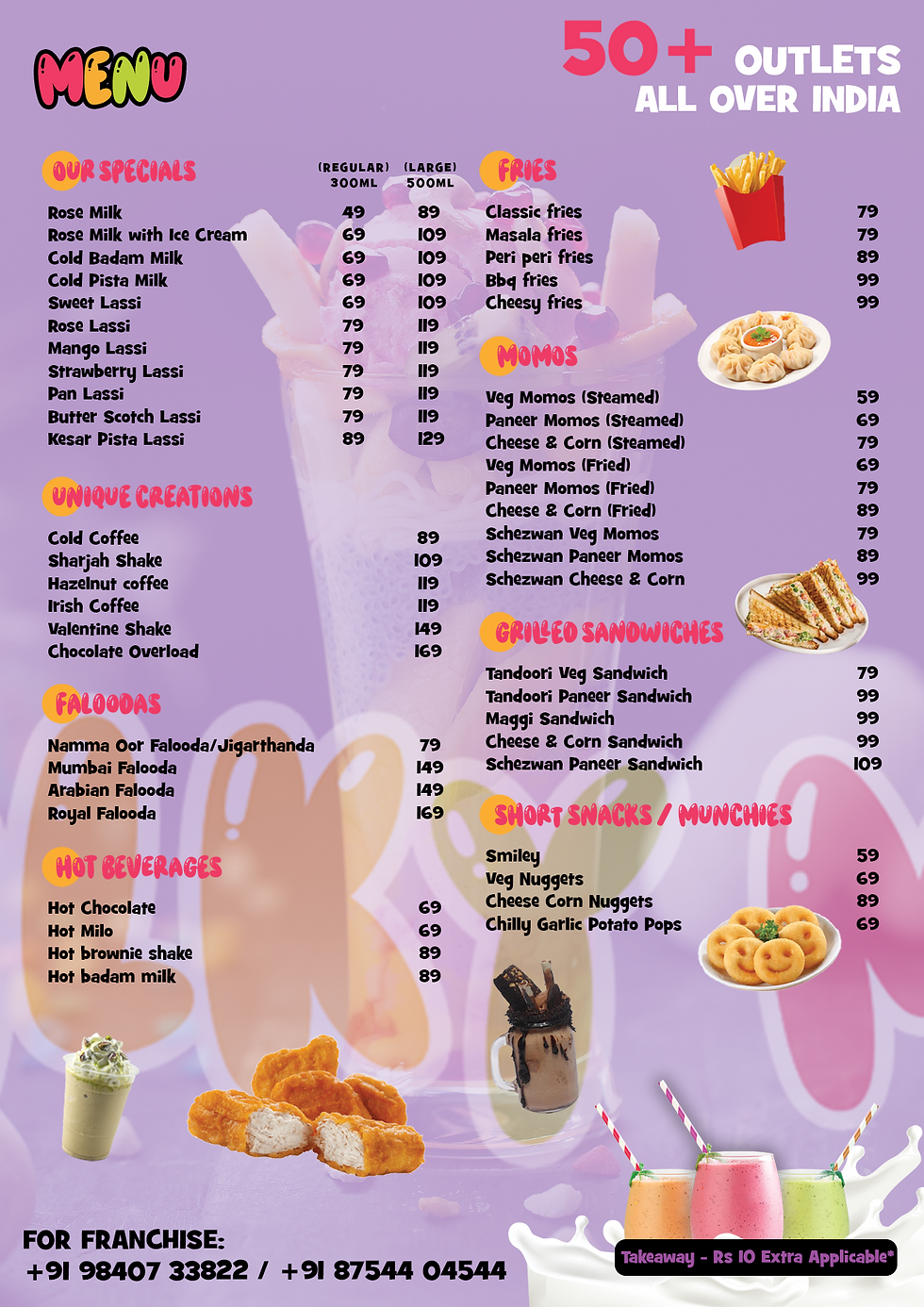 Milky Ma Menu 11.png