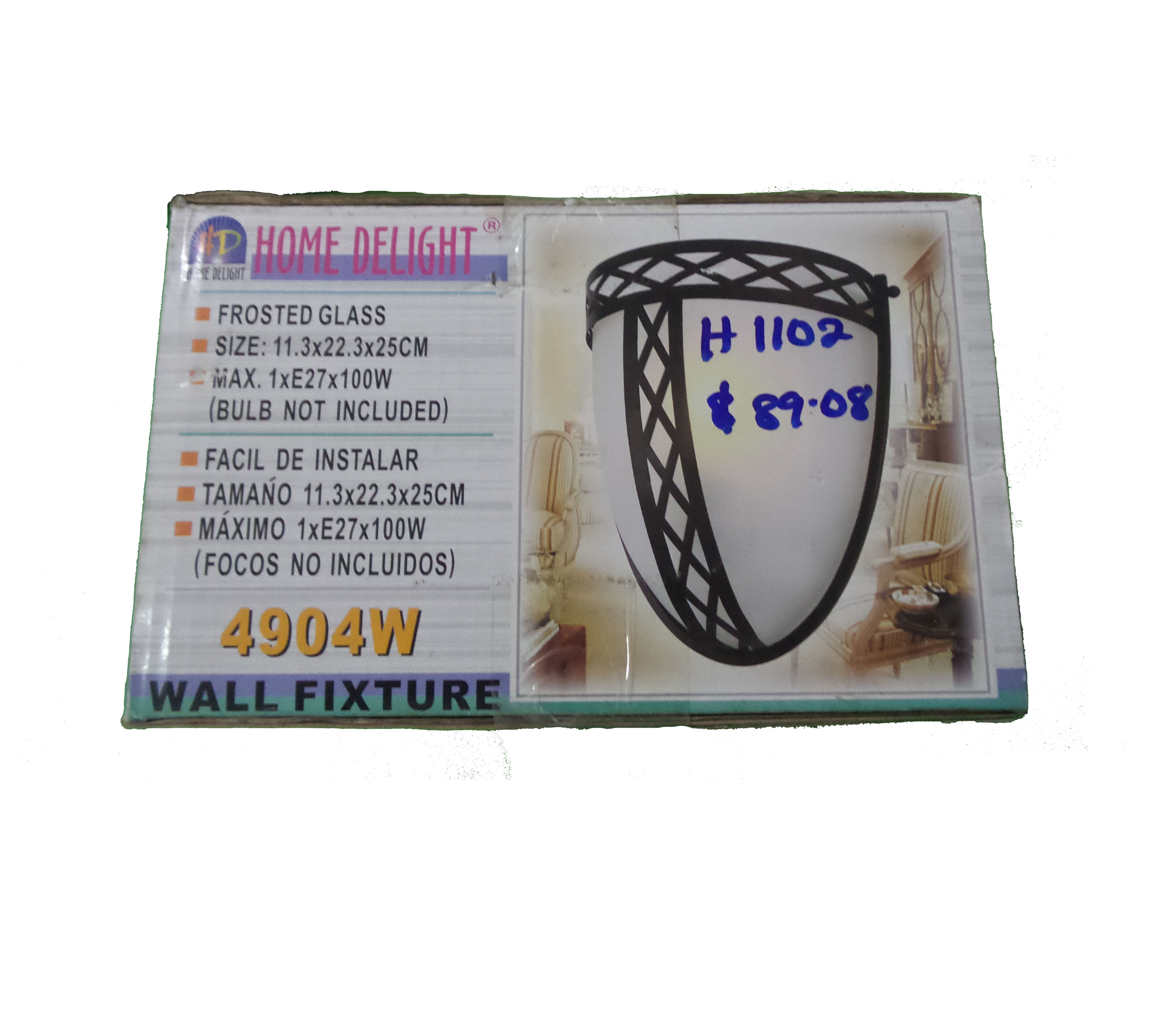 Home Delight Wall Fixture