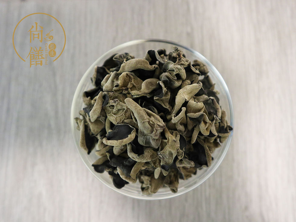 Thumbnail: Featured Black Fungus Black Fungus