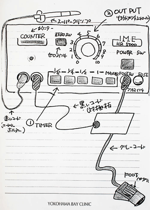 epi-m.gif