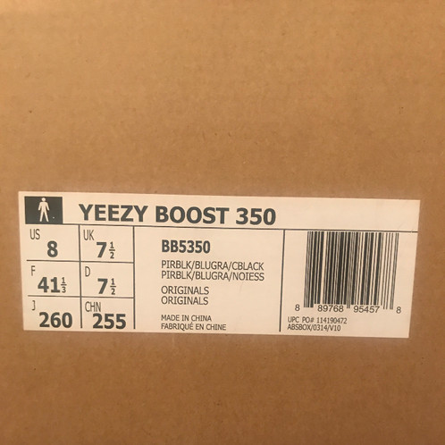 Adidas Yeezy Boost 350 V2 Bred Review (Pirate Black)