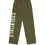 Thumbnail: ESSENTIALS FLEECE RELAXED SWEATPANTS MILITARY