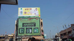 sai-enterprises-aland-road-gulbarga-8bkto