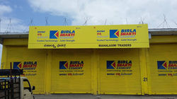 15284835_369561606722891_1877704111601194353_n