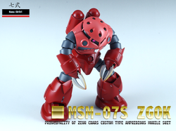 hguc-zgok-gallery (18)2