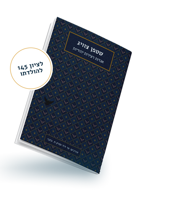 Book cover5.png