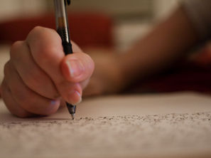 [별일없] 글을 왜 그렇게 많이 쓰느냐는 물음에 대해