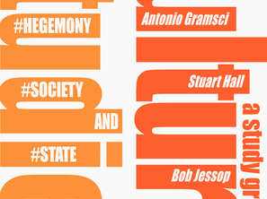 신문연 문화연구 스터디 재개